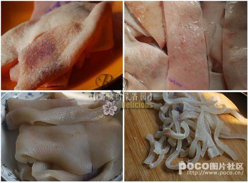 彩蔬皮冻的做法