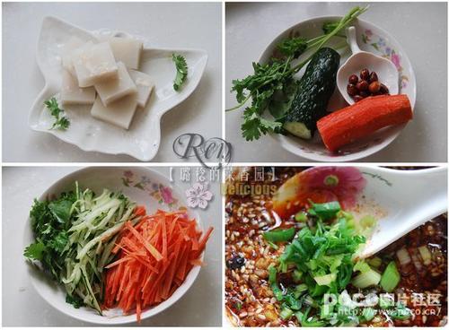 彩蔬皮冻的做法