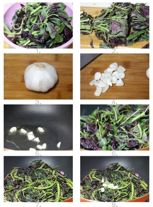 春蒜炒苋菜的做法