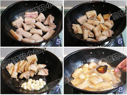 蒜香珍肉的做法