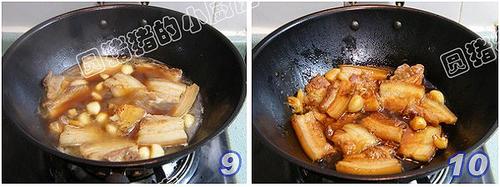 蒜香珍肉的做法