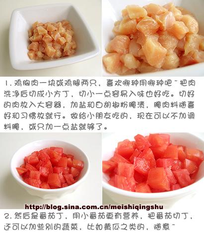 ��֭���׵�����