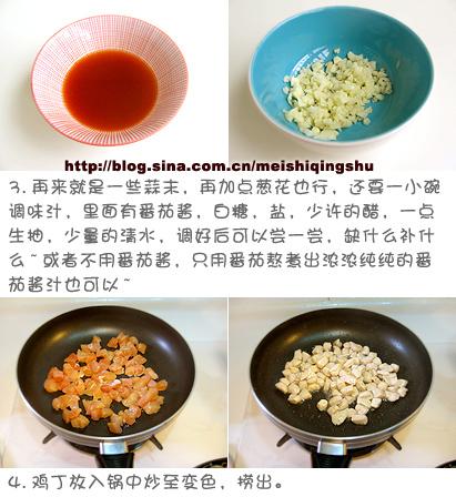 ��֭���׵�����