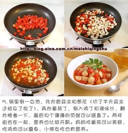 ��֭���׵�����