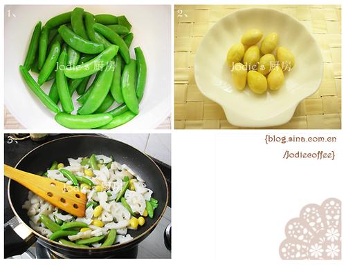 清炒白果时蔬的做法