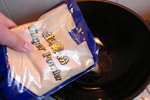 ����С�Źǵ�����