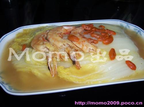 鸡汤浸大白菜的做法