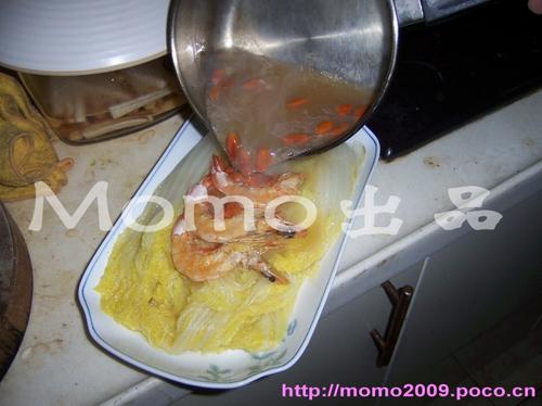 鸡汤浸大白菜的做法