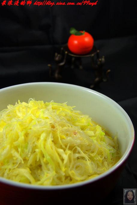 ���˷�˿������