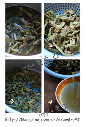 ����廨�������