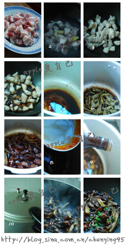 ����廨�������