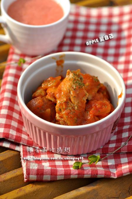 Ũ����֭���������