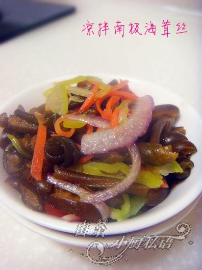 �����ϼ�����˿������