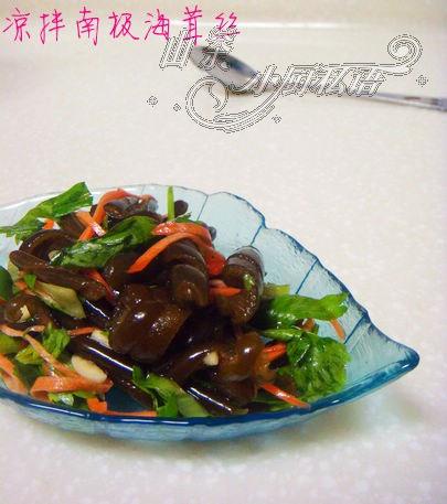 �����ϼ�����˿������