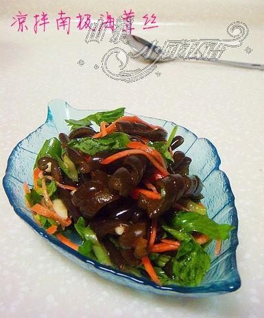 �����ϼ�����˿������