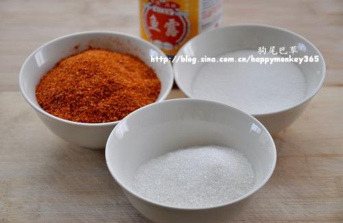 �������ײ˵�����