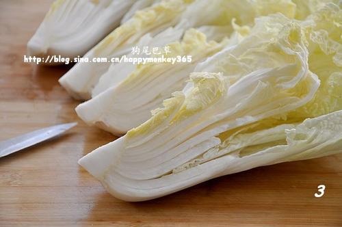 �������ײ˵�����