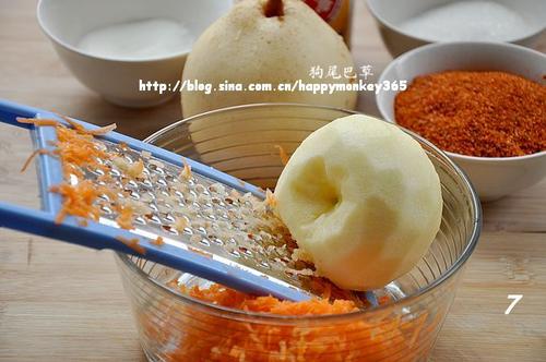 �������ײ˵�����