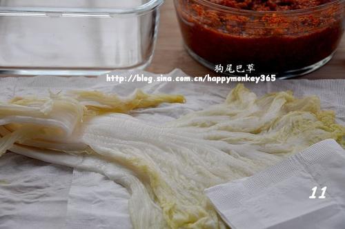 �������ײ˵�����