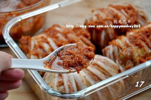 �������ײ˵�����