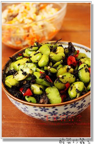 ��˳��϶�������