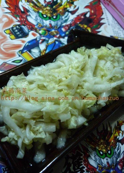 爽口白菜的做法