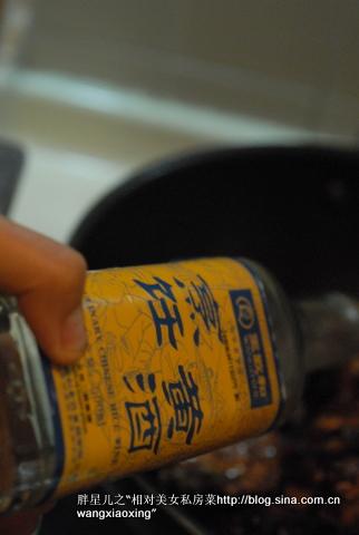 ������Ы�ӵ�����