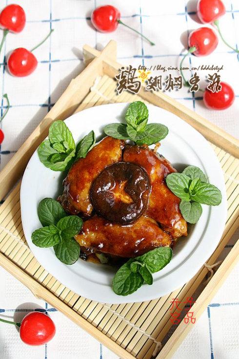 �������㹽������