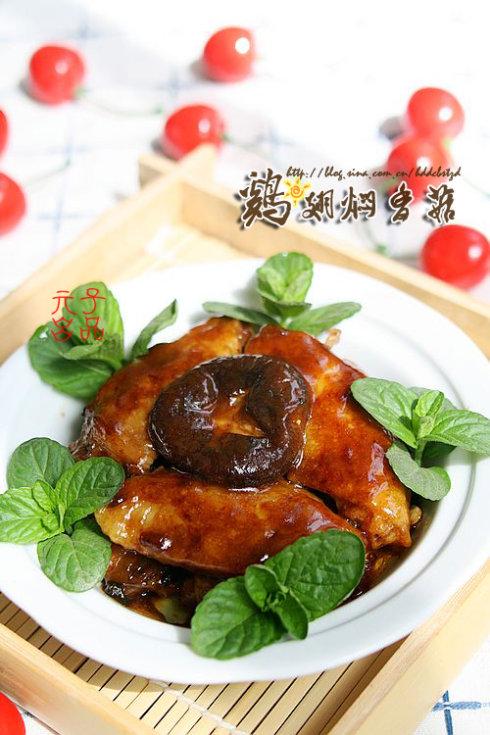 �������㹽������