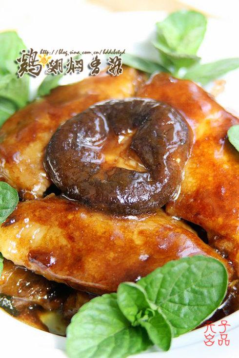 �������㹽������