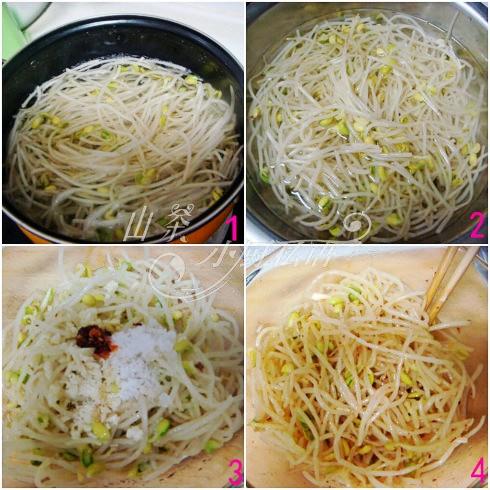 ����ƶ�ѿ������