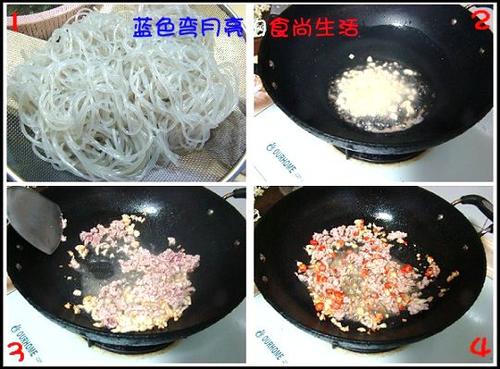 ����ˮ���۵�����