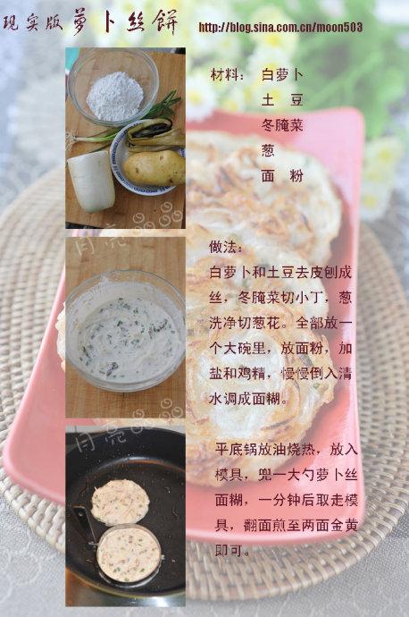 �ܲ�˿��������