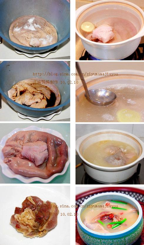 ���������ǵ�����