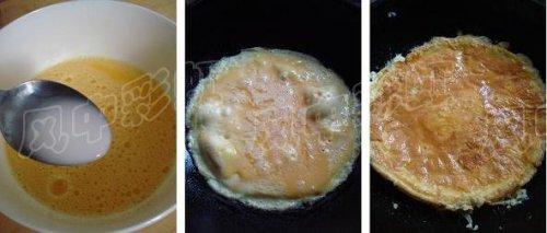 鱼香烘蛋的做法