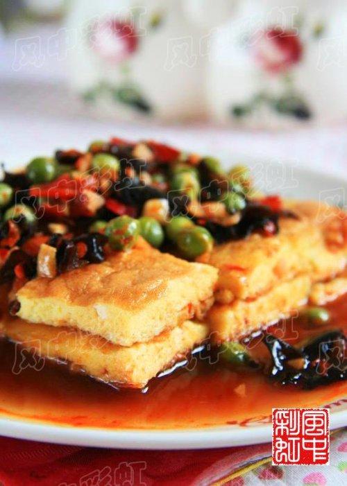 鱼香烘蛋的做法