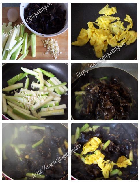 黑木耳西葫芦炒鸡蛋的做法