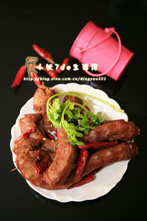 ����Ѽ���ӵ�����