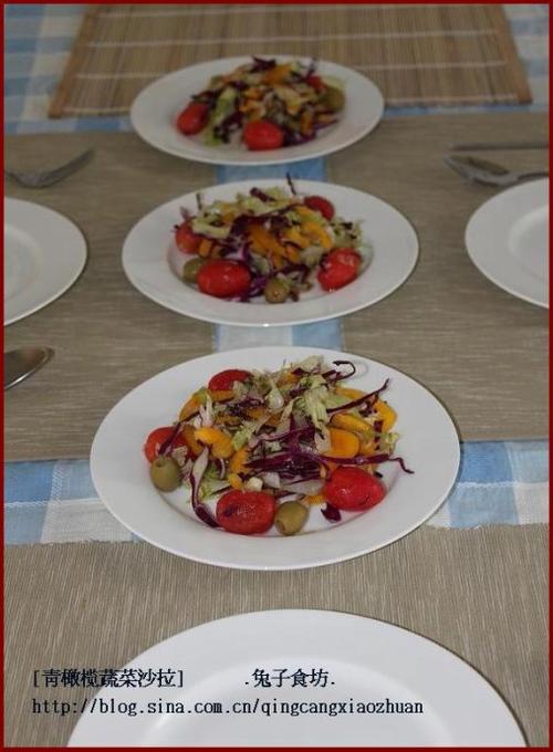 青橄榄蔬菜沙拉的做法