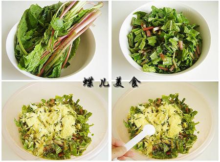 ���ܲ�ӧ���۵�����