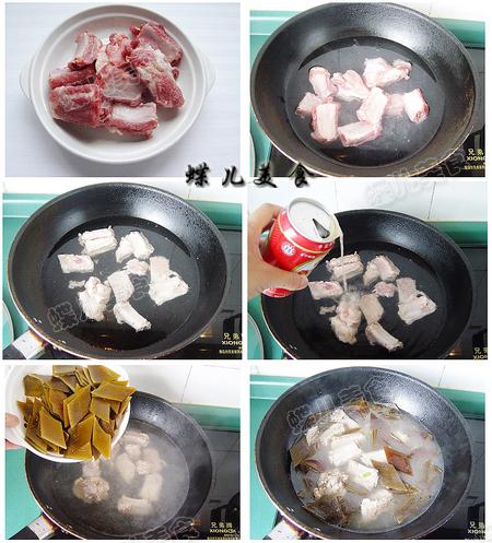 野生海带排骨汤的做法