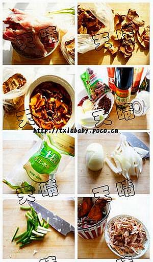 �ɹ�ţ�ξ���˺±���������