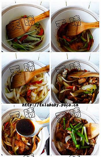 �ɹ�ţ�ξ���˺±���������