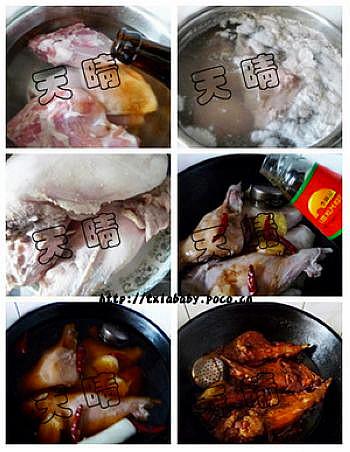 �ɹ�ţ�ξ���˺±���������