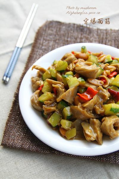 宫爆面筋的做法