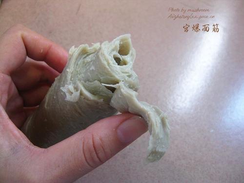 宫爆面筋的做法