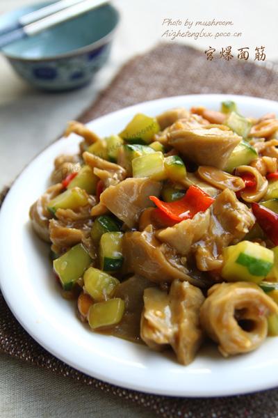 宫爆面筋的做法