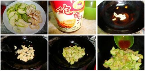 鲍汁西葫芦的做法