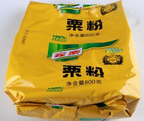 脆皮炸鲜奶的做法