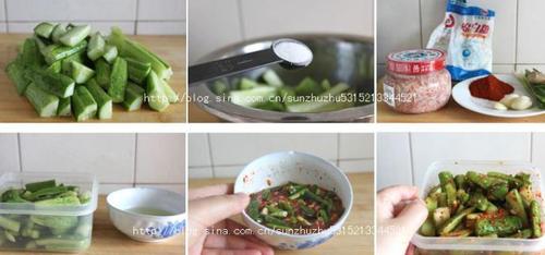 ��������Ӧ���ݲ˵�����